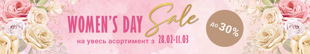 WOMEN`S DAY SALE 2024