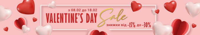 VALENTINE`S DAY SALE26