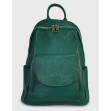 Рюкзак средний Regina Notte Emerald 1