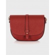 Сумка через плечо (кросс-боди) маленькая InBag Red 1