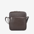 Сумка через плечо (кросс-боди) маленькая InBag Brown 2