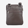 Сумка через плечо (кросс-боди) маленькая InBag Brown 2