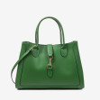 Тоут большой Regina Notte Green 1
