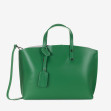 Шоппер великий Regina Notte Green 1