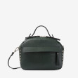 Сумка через плечо (кросс-боди) маленькая Regina Notte Dark green 1