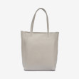 Шоппер большой Regina Notte Light-grey 1