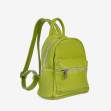 Рюкзак середній Regina Notte Light-green 2