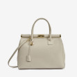 Тоут большой Regina Notte Beige 1