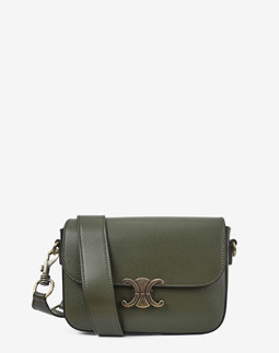 Сумка через плече (крос-боді) маленька Regina Notte Khaki