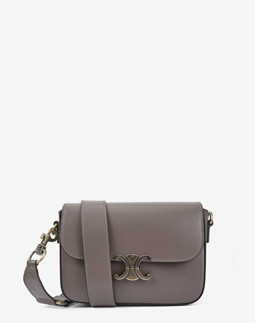 Сумка через плече (крос-боді) маленька Regina Notte Dark taupe