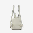 Рюкзак маленький Regina Notte Beige 3