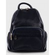 Рюкзак большой Regina Notte Dark blue 1