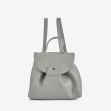 Сумка-рюкзак середня Regina Notte Light-grey 1
