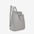Рюкзак средний Regina Notte Light-grey 2