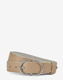 Ремінь 30 мм InBag Beige (115 см)