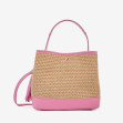 Тоут средний Regina Notte Pink 1