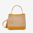 Тоут средний Regina Notte Mustard 1