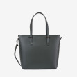 Тоут большой Regina Notte Dark green 1