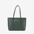 Тоут большой Regina Notte Dark green 1