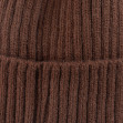 Головний убір жіночий Regina Notte С-2052 Brown 2