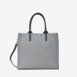 Тоут средний Regina Notte Grey 1