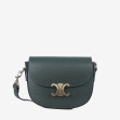 Сумка через плечо (кросс-боди) маленькая Regina Notte Dark green 1