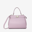 Тоут средний Regina Notte Lilac 1
