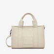 Тоут большой Regina Notte Beige 1