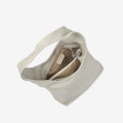 Шоппер средний Regina Notte Light-grey 3