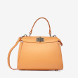 Тоут средний Regina Notte Light Orange 1