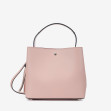 Шоппер середній Regina Notte Light Pink 1