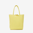 Шоппер большой Regina Notte Lemon 1