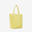 Шоппер большой Regina Notte Lemon 2