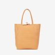 Шоппер великий Regina Notte Light Orange 1