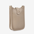 Сумка через плече (крос-боді) маленька Regina Notte Light taupe 2