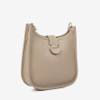Сумка через плече (крос-боді) маленька Regina Notte Light taupe 2
