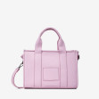 Тоут большой Regina Notte Light Pink 1