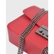 Клатч InBag Red 4