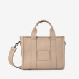 Тоут средний Regina Notte Light taupe 1