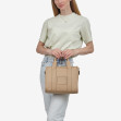 Тоут средний Regina Notte Light taupe 4