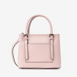 Тоут средний Regina Notte Light Pink 1