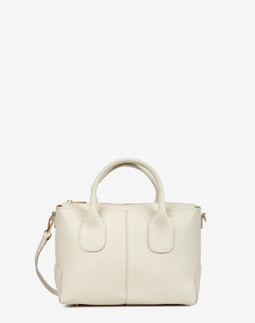 Тоут средний Regina Notte Beige