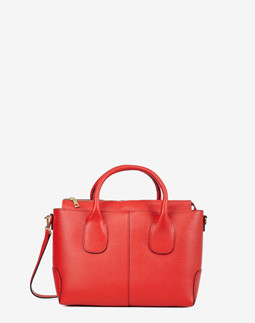 Тоут середній Regina Notte Red