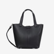 Тоут средний Regina Notte Black 1