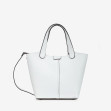 Тоут средний Regina Notte White 1