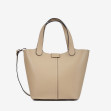 Тоут средний Regina Notte Light taupe 1