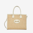 Тоут середній Regina Notte Beige 1