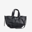Шоппер большой Regina Notte Black 2