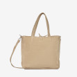 Шоппер маленький Regina Notte Light taupe 1