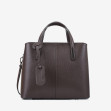 Тоут средний Regina Notte Chocolate 1